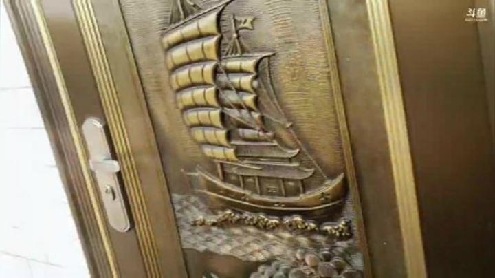 魅力钓鱼比赛。 2020-04-07 15点场