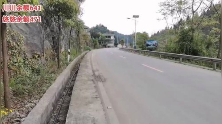 暴走阿依河day5 2020-04-07 16点场