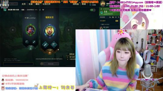 HHHISHHH发布了一个斗鱼视频2020-04-07