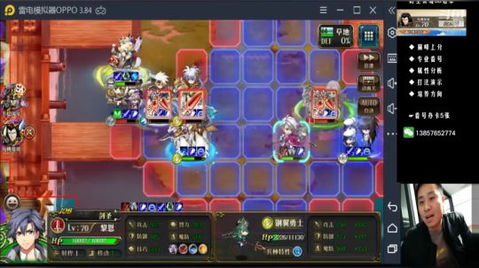 四星黎恩测试