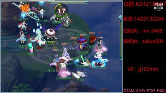 长风破浪会有时  直挂云帆济沧海 2020-04-06 23点场