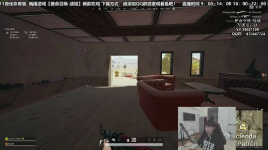 【疯人院】不吃鸡的男孩 都是老男孩 2020-04-06 10点场