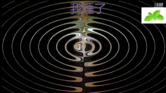 纪实直播27天登顶哈巴雪山 2020-04-07 06点场