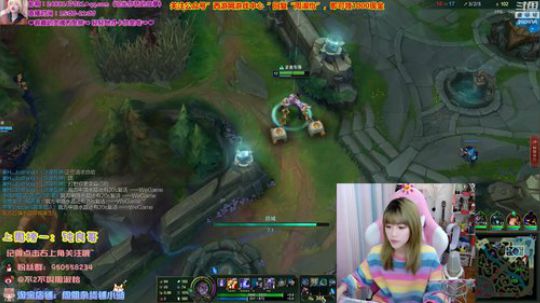 藤一的小幸运发布了一个斗鱼视频2020-04-07