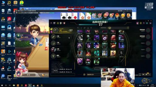 草莓：整几盘绝活上单热热手 2020-04-07 10点场