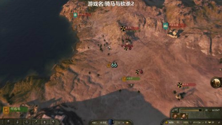 阿中：骑砍2 尔等 看刀 2020-04-07 15点场