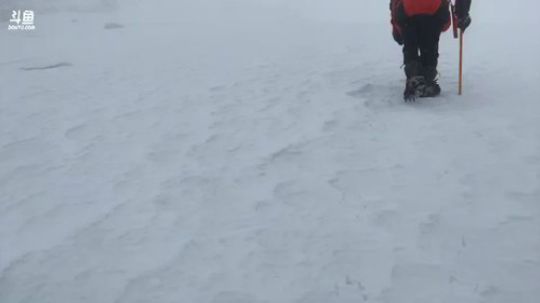 纪实直播28天登顶哈巴雪山 2020-04-07 09点场