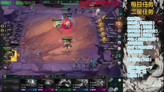 千年老二在线吃鸡PG 2020-04-02 22点场