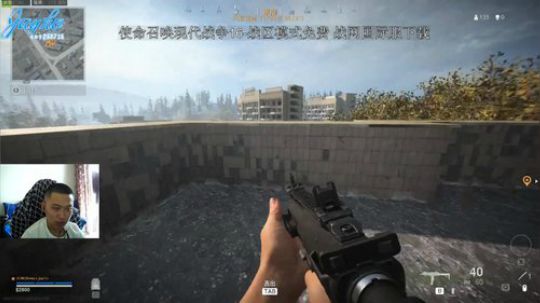 +别怕 就是换了个发型 2020-04-03 15点场