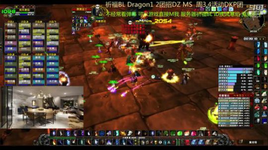 祈福Dragon  日常FARM 2020-04-02 19点场