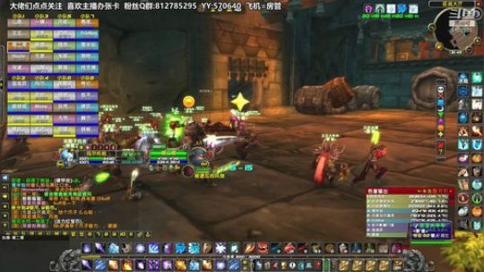 黎子:全职业小助手 2020-04-05 21点场
