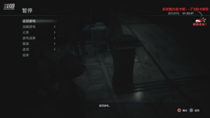 美女打僵尸3专家难度 2020-04-07 13点场