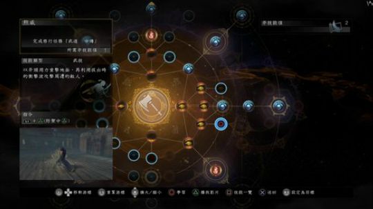 随 缘 白 金/≧▽≦)/ 2020-04-02 22点场