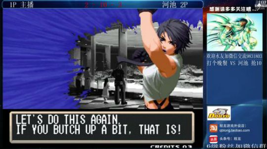 旧欢若梦灬发布了一个斗鱼视频2020-04-07