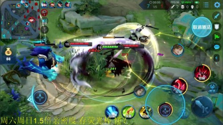 911任性发布了一个斗鱼视频2020-04-07