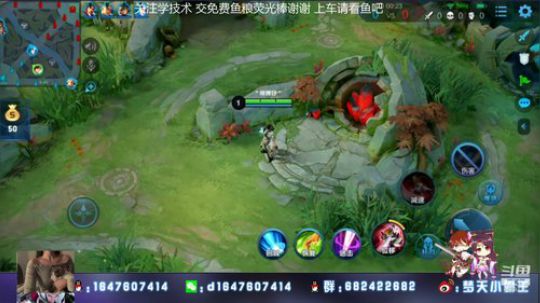 百看不厌 国服法刺视觉盛宴 2020-04-07 09点场