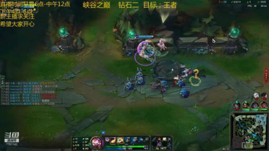 悠米峡谷 终于赢了俩把