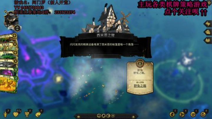 快乐阿门罗根本停不下来啊喂 2020-04-07 05点场