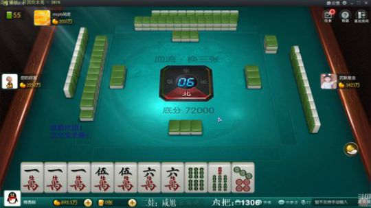 巨人13725发布了一个斗鱼视频2020-04-07
