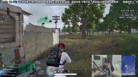 【疯人院】不吃鸡的男孩 都是老男孩 2020-04-06 22点场