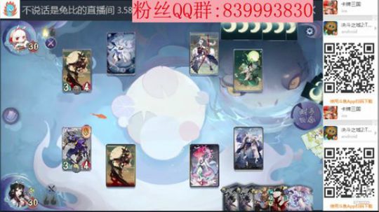 7点，比赛哦zzZZ 2020-04-03 21点场