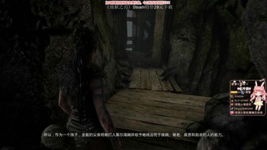 ✿《地狱之刃》沉浸式体验 2020-04-06 22点场