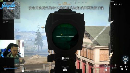+别怕 就是换了个发型 2020-04-05 14点场