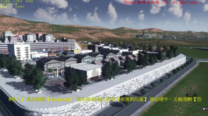 我只是个搬运工-天际线 2020-04-02 21点场