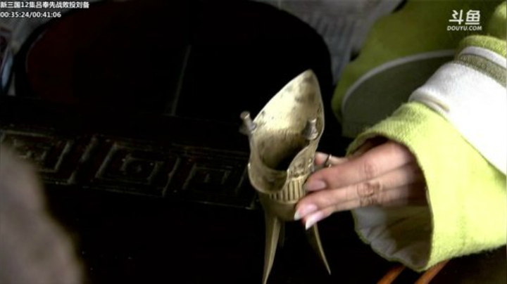 鑫丶ken发布了一个斗鱼视频2020-04-08