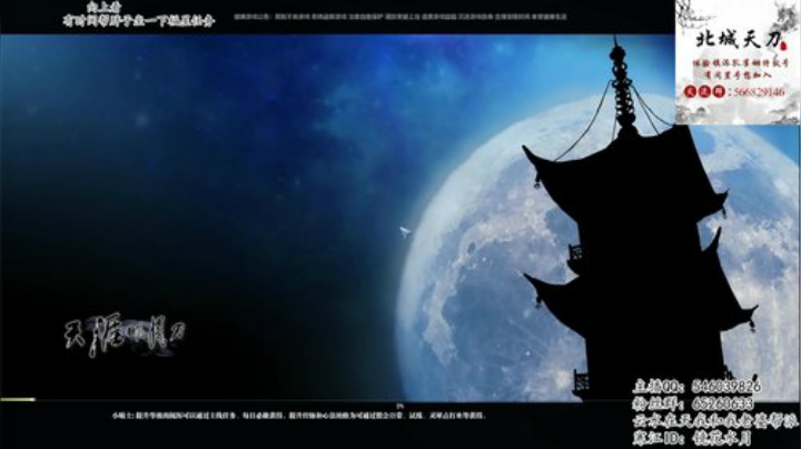 等个飞机插队 2020-04-06 15点场