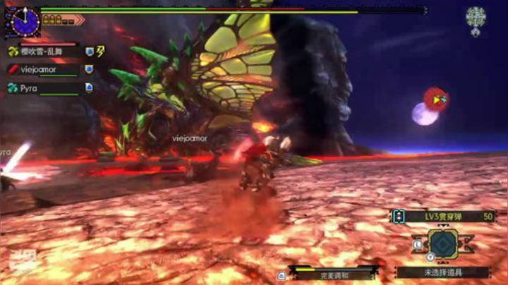 NSMHGU，开开荒联联机 2020-04-07 16点场