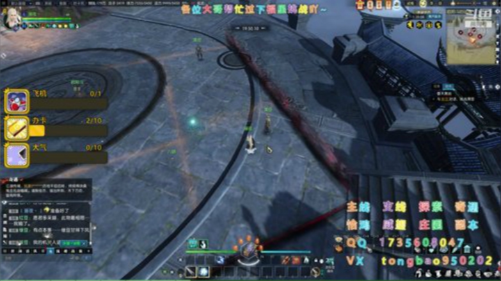 【瞳宝】每天都是新的一天啊~ 2020-04-02 00点场