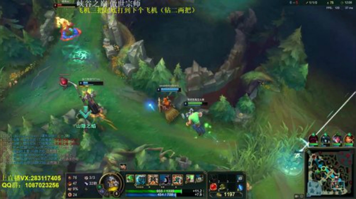 死鬼奥拉夫学一招包上钻 2020-04-08 11点场