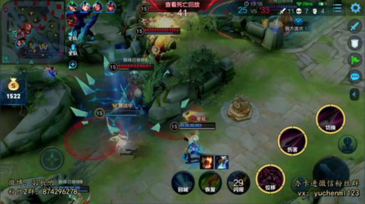 三国服战边 最华丽的操作秀！ 2020-04-07 18点场