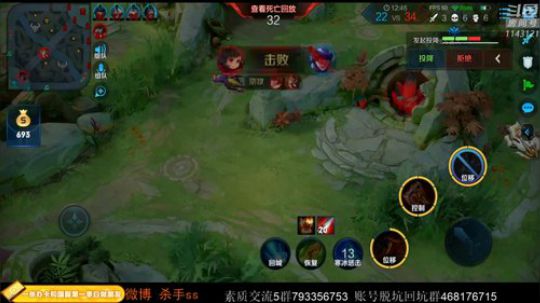 ace017发布了一个斗鱼视频2020-04-08