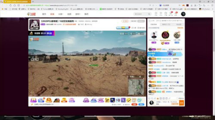 遥阿姨:08 训练赛   。 2020-04-07 20点场