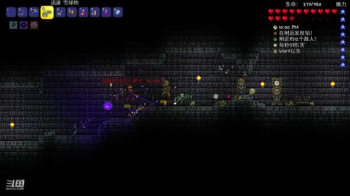 [泰拉瑞亚]玩游戏一定要快乐 2020-04-07 21点场