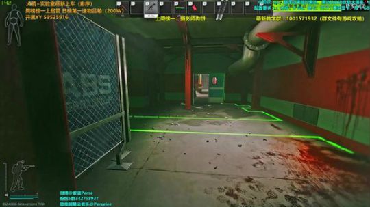 【紫蓝】杀 穿 实 验 室 2020-04-07 19点场