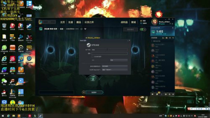 早睡早起身体好 7409149 2020-04-06 07点场