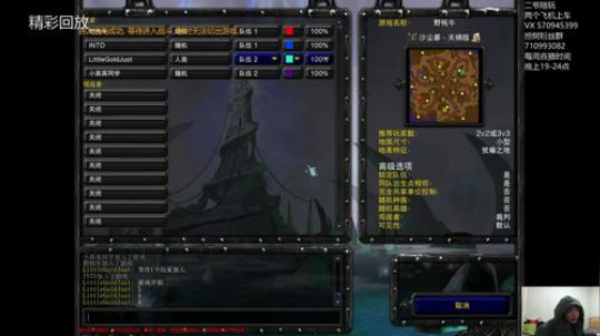 鑫丶ken发布了一个斗鱼视频2020-04-08