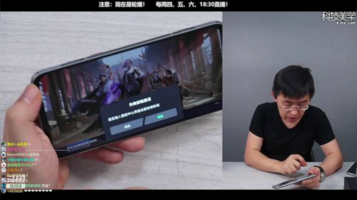 HHHISHHH发布了一个斗鱼视频2020-04-08