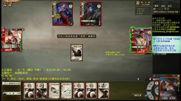 四月 精彩从这里开始！ 2020-04-07 23点场