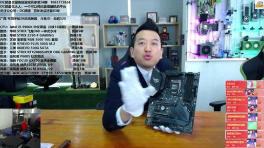 灵魂的快乐才是最高级的快乐！加油 2020-04-08 10点场