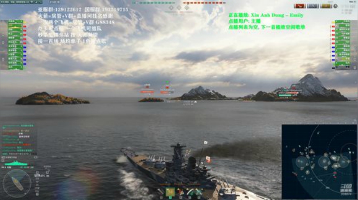 战舰世界 最近直播不定时 2020-04-07 21点场