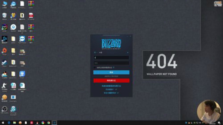 嘉啊123发布了一个斗鱼视频2020-04-08