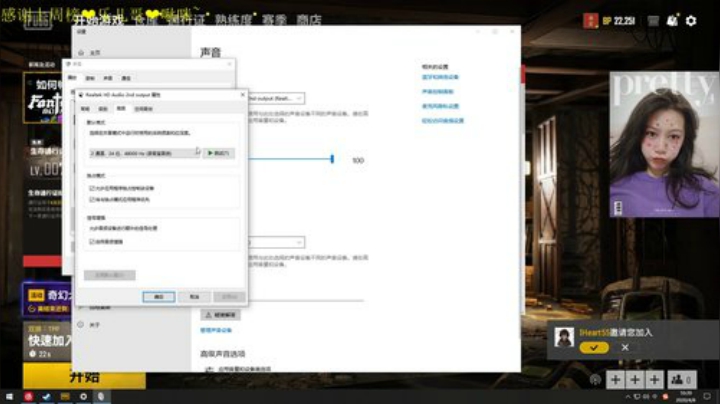 今天也是没洗头的一天呢 2020-04-08 09点场