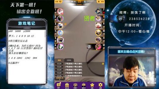 狼人无需多言！