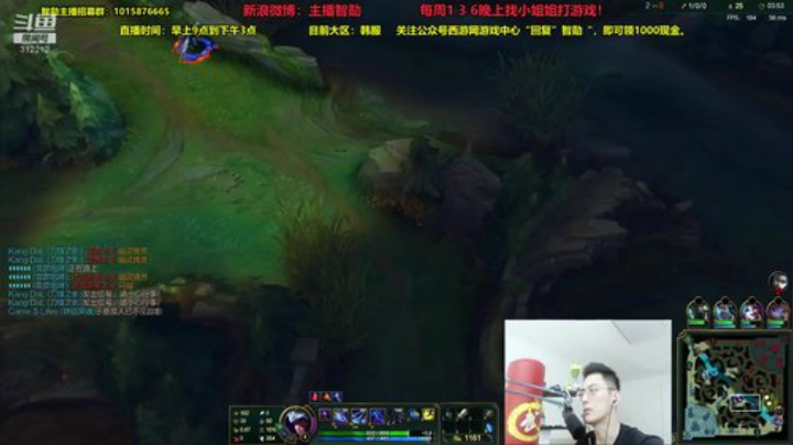 第一男刀：三级不单杀请举报主播，谢谢！ 2020-04-08 10点场