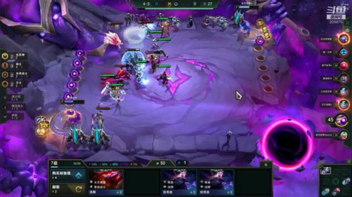 冲冲冲冲冲 205875 2020-04-08 07点场