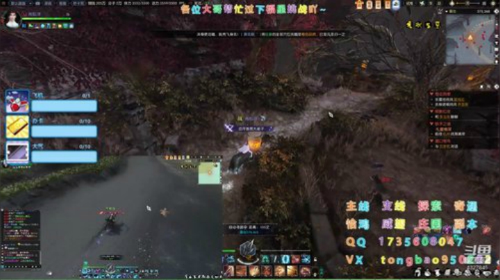 【瞳宝】90级它来啦~ 2020-03-30 23点场